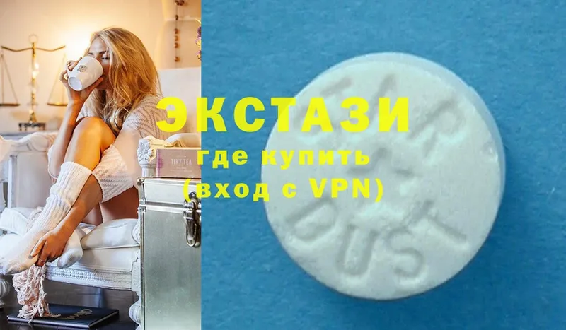 закладки  Болотное  Ecstasy таблы 